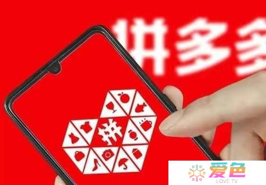 游戏攻略网1