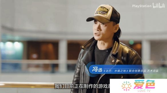 游戏攻略网