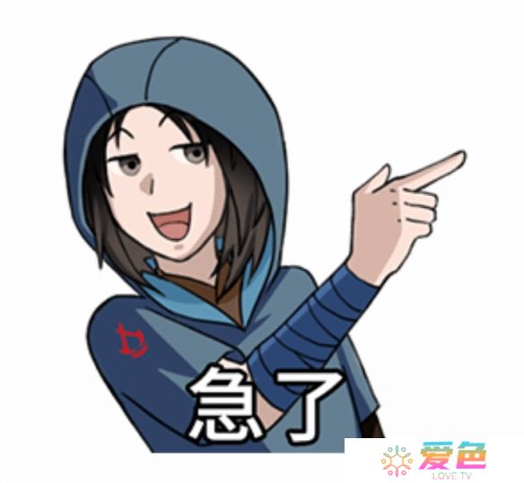 游戏攻略网