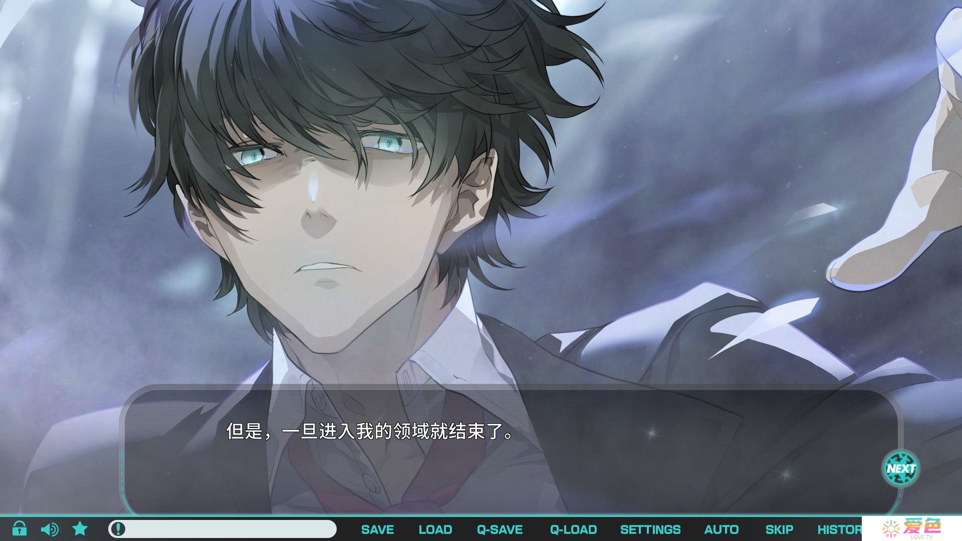 推理AVG《流星世界演绎者：警徽和匕首》6月10日PC发售