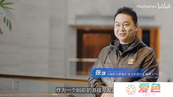 游戏攻略网