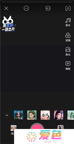 好看视频软件手机版