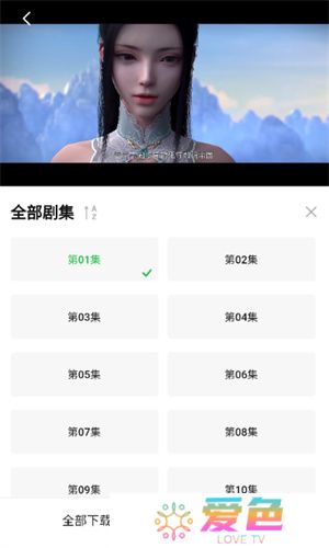 小柠檬