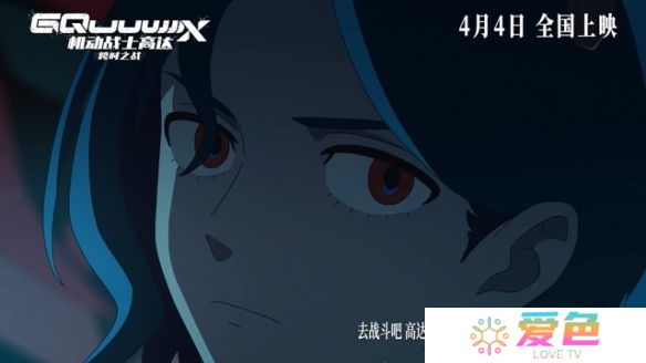 游戏攻略网13