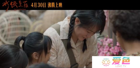 游戏攻略网2