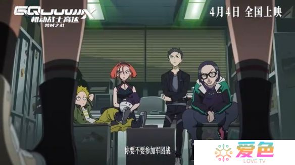 游戏攻略网7