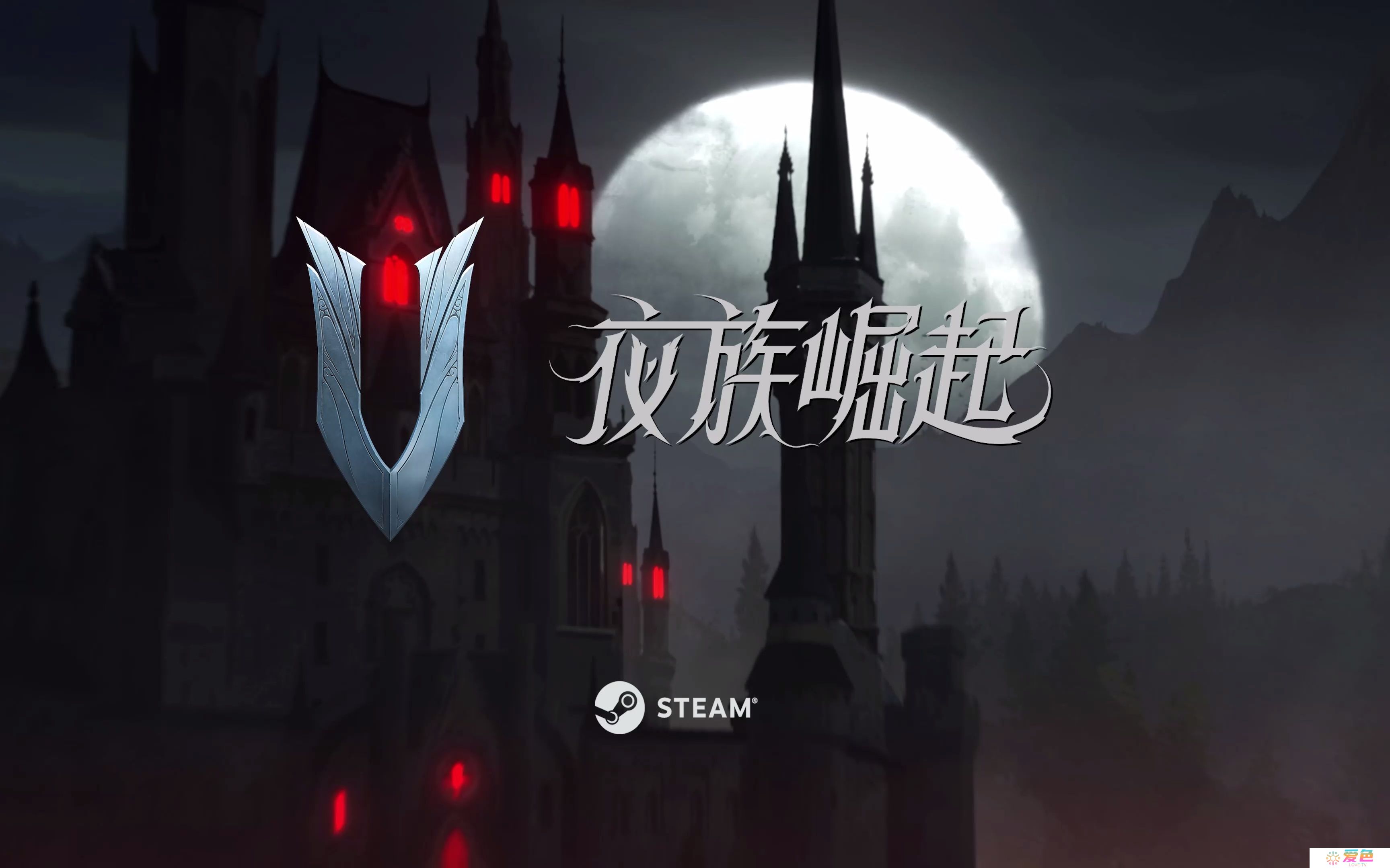 夜族崛起什么派系强-派系强度排行榜
