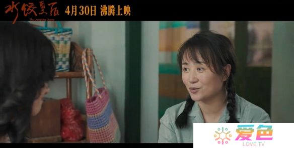 游戏攻略网1