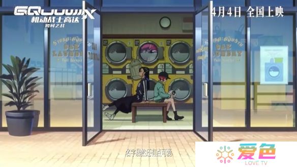 游戏攻略网6