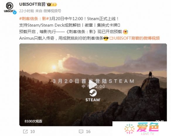 游戏攻略网