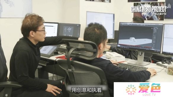 游戏攻略网