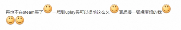 游戏攻略网