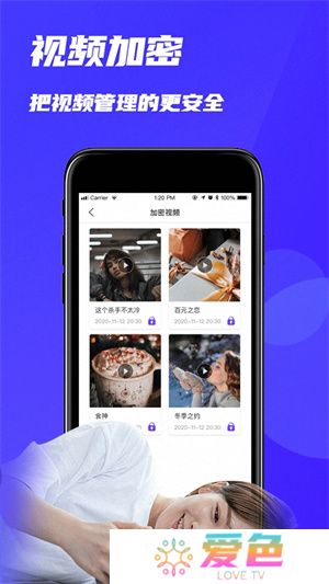 MX播放器
