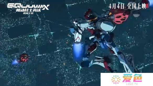 游戏攻略网15