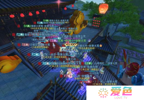 天下手游截图4