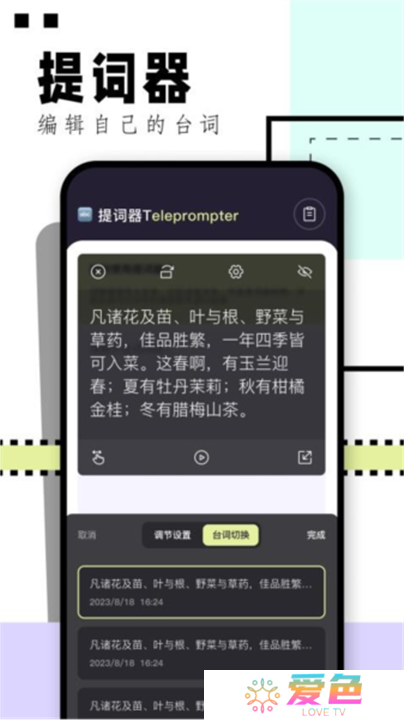 华山影院下载