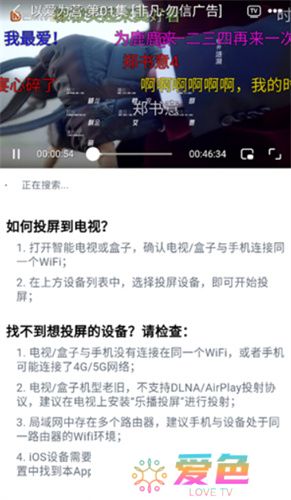 小城追剧2025