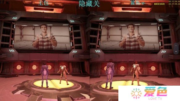 游戏攻略网1