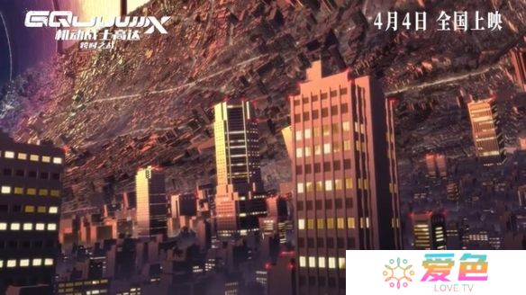 游戏攻略网2