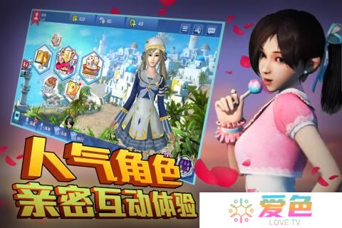 勇者大冒险英雄集结游戏