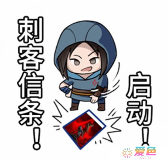 游戏攻略网