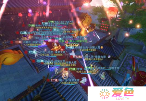 天下手游截图2