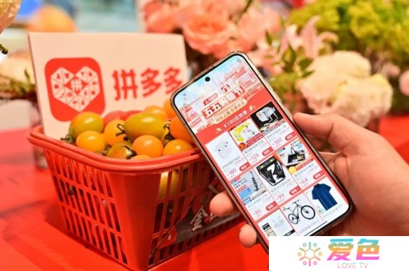 游戏攻略网2