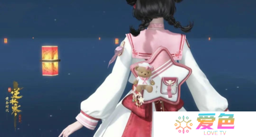 逆水寒9