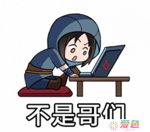 游戏攻略网