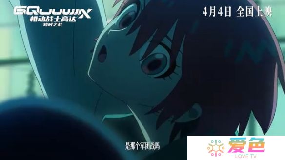 游戏攻略网5