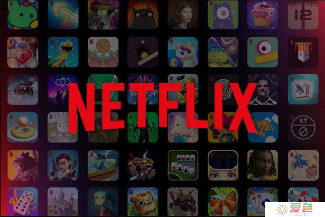 Netflix游戏负责人：8岁小孩不想着要PS6