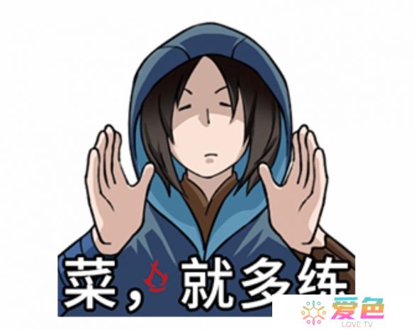 游戏攻略网