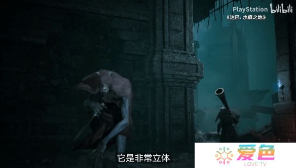 游戏攻略网