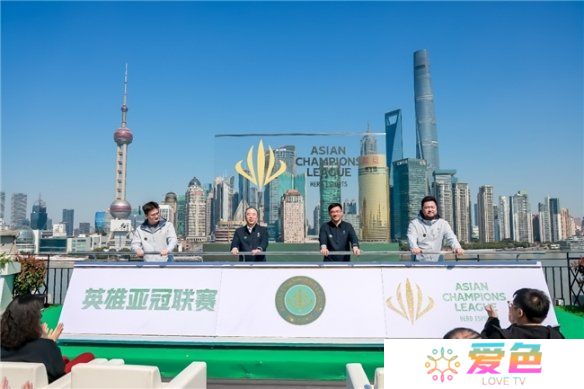游戏攻略网3