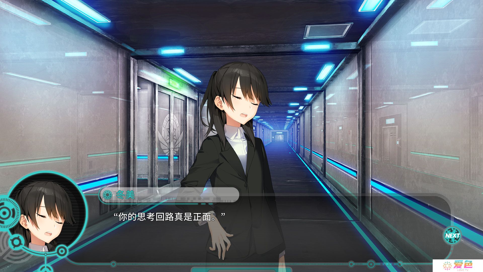 推理AVG《流星世界演绎者：警徽和匕首》6月10日PC发售