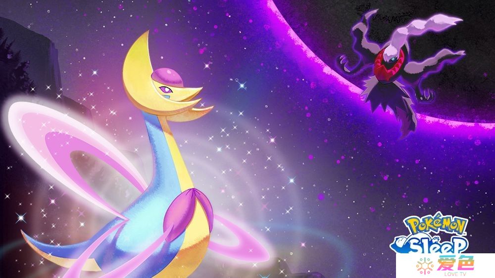 《Pokemon Sleep》将于 3 月底举办「克雷色利亚 VS 达克莱伊」活动