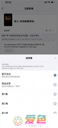 网易爆米花