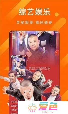 时光影视下载最新版