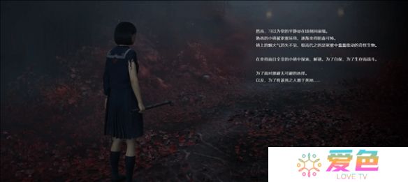 游戏攻略网3