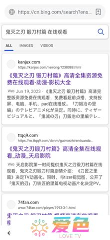 茶杯狐软件下载