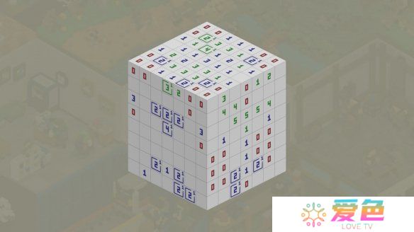 游戏攻略网3