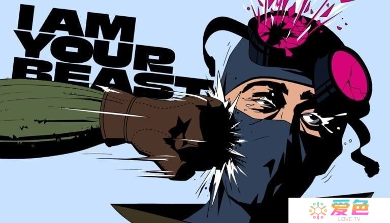 第一人称射击游戏《I Am Your Beast》登陆 App Store 化身退休秘密特务展开复仇