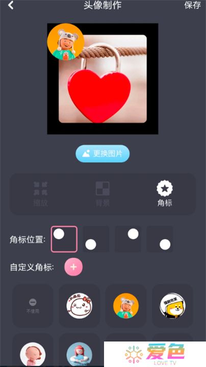 酷酷看剧app下载安装新版本