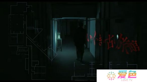 游戏攻略网5
