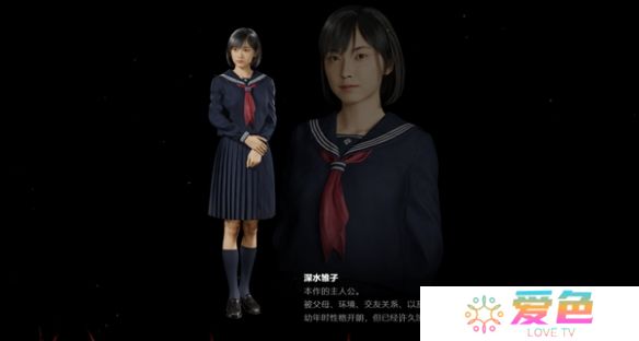 游戏攻略网4