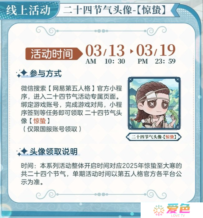 图片 4