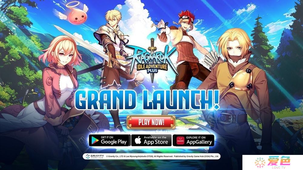 《仙境传说 Ragnarok Online》世界观放置新作《Ragnarok Idle Adventure Plus》推出