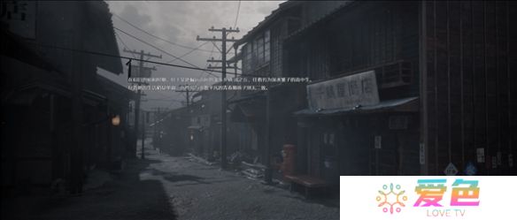 游戏攻略网2