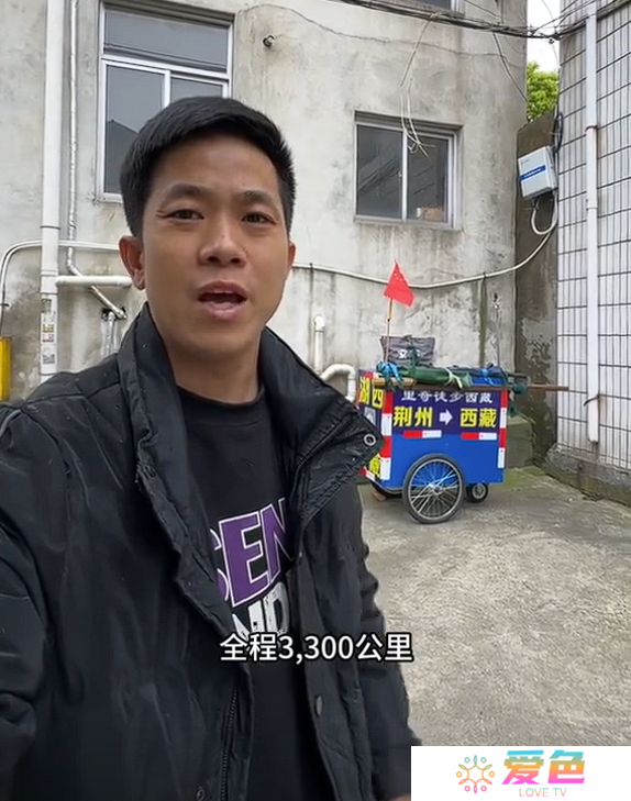 游戏攻略网1