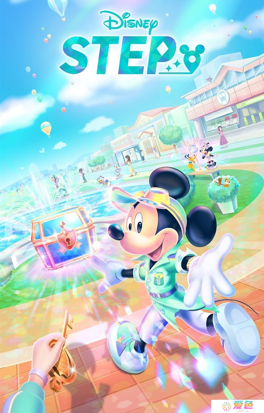 迪士尼现实生活寻宝游戏《Disney STEP》公布上市时间 与伙伴们展开宝物探索之旅